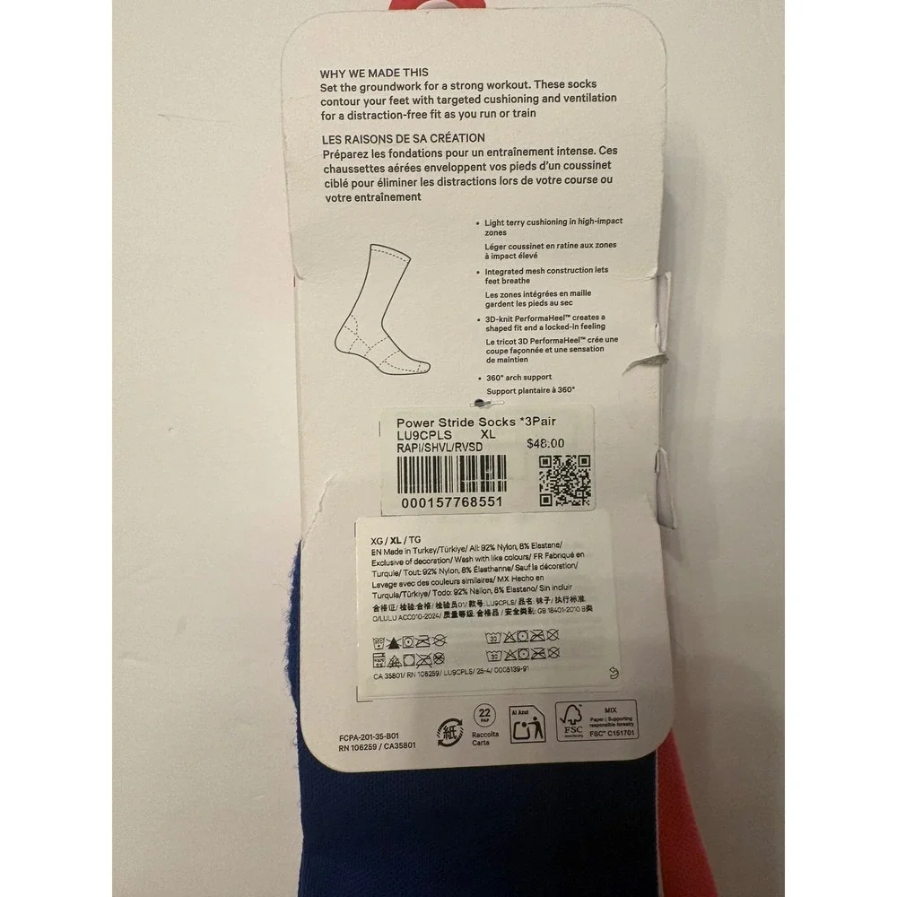 Lululemon Power Stride NWT Unisex Crew Socks 3 Pack XL‎